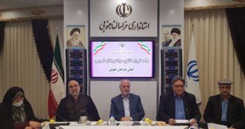 درراستای تعامل دولت و بخش خصوصی؛ یازدهمین نشست شورای گفت و گوی دولت و بخش خصوصی خراسان جنوبی کلید خورد