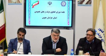 رئیس اتاق بازرگانی بیرجند: مبادلات تجاری خراسان جنوبی به افغانستان ریالی شود