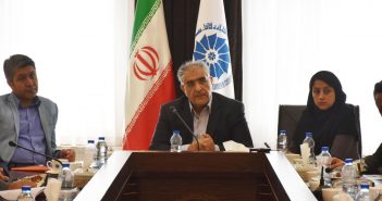 دوازدهمین جلسه کمیته کارشناسی شورای گفتگوی دولت و بخش خصوصی خراسان جنوبی