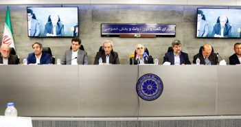 بررسی “وضعیت تسهیلات گیرندگان از صندوق توسعه ملی” و “بیتوجهی قانون مدیریت پسماند به نقش بخش خصوصی در این حوزه” در شورای گفتگو