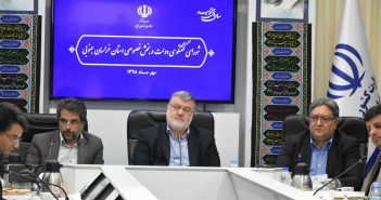 هجدهمین جلسه شورای گفت و گوی دولت و بخش خصوصی استان