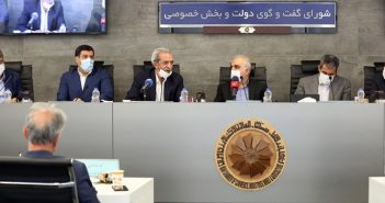 در نشست شورای گفتوگو مطرح شد؛ ساماندهی مرزهای صادراتی و مبادلات مرزی با واگذاری بخشی از فعالیتهای گمرک به بخشخصوصی