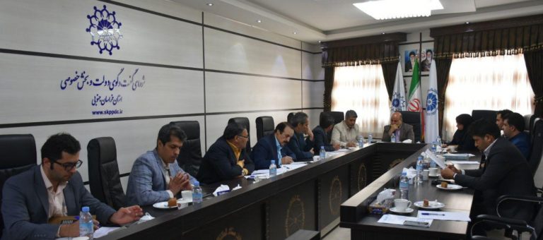 پانزدهمین جلسه کمیته کارشناسی شورای گفتگوی دولت و بخش خصوصی خراسان جنوبی با دستورجلسه: ضرورت تشکیل کمیته مشترک اتاق های خراسان رضوی، خراسان جنوبی و سیستان و بلوچستان به منظور گسترش بازارهای مشترک بین ایران و پاکستان