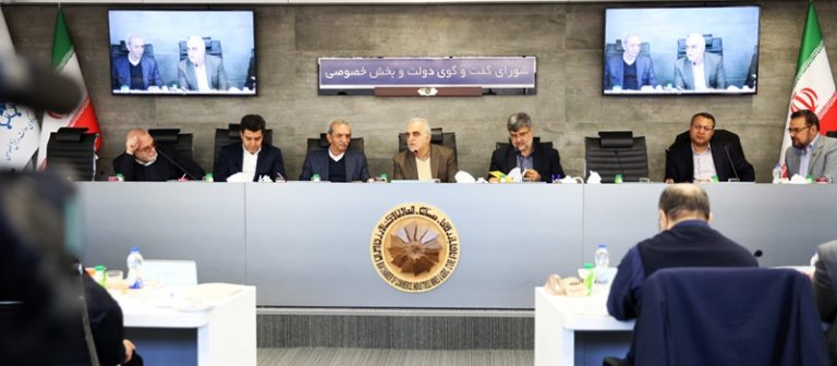 بررسی نحوه اجرای تهاتر بدهی‌های دولت با بخش خصوصی از طریق اوراق تسویه خزانه و پذیرش ضمانتنامه های صندوق های نوآوری وشکوفایی و صندوق های پژوهش و فناوری در پروژه ها