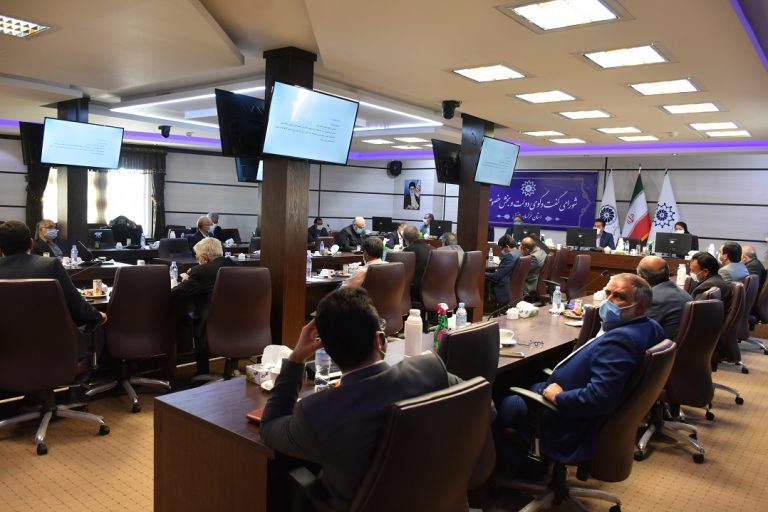 بیست و چهارمین جلسه شورای گفت و گوی دولت و بخش خصوصی خراسان جنوبی