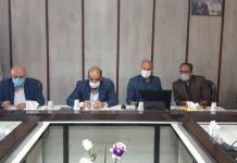 سی و هشتمین جلسه کمیته کارشناسی شورای گفت و گوی دولت و بخش خصوصی