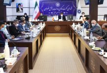 بیست و هشتمین جلسه شورای گفت و گوی دولت و بخش خصوصی خراسان جنوبی