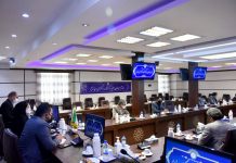 چهل و سومین جلسه کمیته کارشناسی شورای گفتگوی دولت و بخش خصوصی