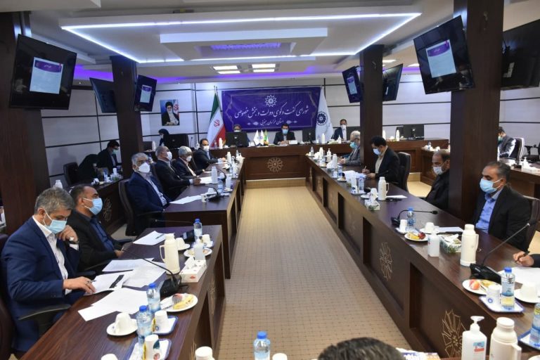 بیست و نهمین جلسه شورای گفتگوی دولت و بخش خصوصی خراسان جنوبی