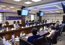 چهل و هفتمین جلسه کمیته کارشناسی شورای گفتگوی دولت و بخش خصوصی