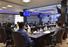 پنجاهمین جلسه کمیته کارشناسی شورای گفتگوی دولت و بخش خصوصی