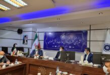 سی و دومین جلسه شورای گفت و گوی دولت و بخش خصوصی خراسان جنوبی