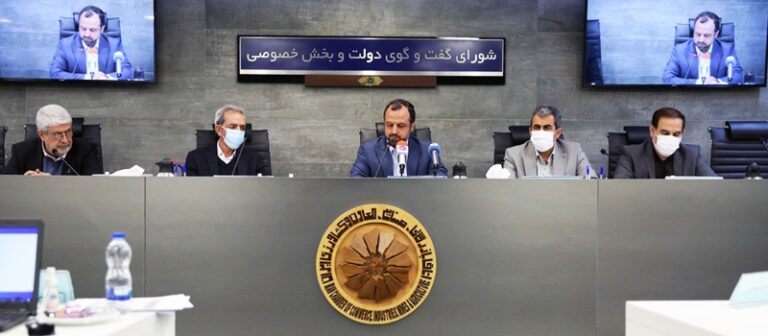 طبق مصوبه شورای گفت‌وگوی دولت و بخش خصوصی سود ناشی از تسعیر نرخ ارز در انواع صادرات از مالیات معاف می‌شود.