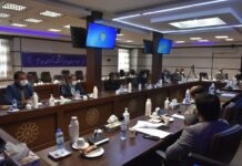 پنجاه و دومین جلسه کمیته کارشناسی شورای گفتگوی دولت و بخش خصوصی