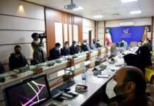 پنجاه و چهارمین جلسه کمیته کارشناسی شورای گفت و گوی دولت و بخش خصوصی