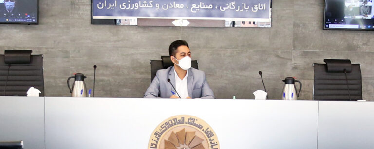 در نشست کارگروه کمیته حمایت از کسب‌وکار پیشنهاد شد؛ قیمت پایه مواد معدنی و نحوه محاسبه حقوق دولتی اصلاح شود