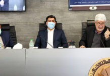 اعضای کمیته حمایت از کسبوکار تصویب کردند؛ فرصت دو هفته ای برای نهایی کردن میزان عوارض صادراتی مواد معدنی