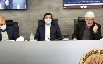 اعضای کمیته حمایت از کسبوکار تصویب کردند؛ فرصت دو هفته ای برای نهایی کردن میزان عوارض صادراتی مواد معدنی