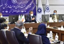 سی و سومین جلسه شورای گفت و گوی دولت و بخش خصوصی خراسان جنوبی