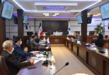 پنجاه و پنجمین جلسه کمیته کارشناسی شورای گفت و گوی دولت و بخش خصوصی