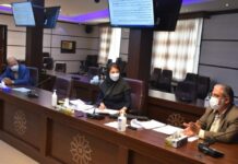 پنجاه و ششمین جلسه کمیته کارشناسی شورای گفت و گوی دولت و بخش خصوصی