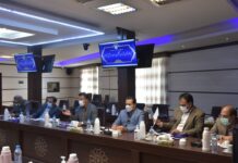 پنجاه و هفتمین جلسه کمیته کارشناسی شورای گفت و گوی دولت و بخش خصوصی