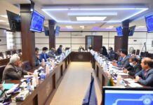 پنجاه و نهمین جلسه کمیته کارشناسی شورای گفت و گوی دولت و بخش خصوصی