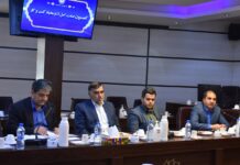 شصت و چهارمین جلسه کمیته کارشناسی شورای گفت و گوی دولت و بخش خصوصی