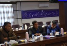 شصت و ششمین جلسه کمیته کارشناسی شورای گفت و گوی دولت و بخش خصوصی