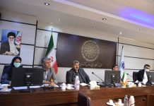 نشست مشترک دبیرخانه های شوراهای استانی شرق و شمال کشور با دستورجلسه: بررسی و تحلیل شاخص های تعدیل شش ماهه دوم سال ۱۴۰۰ حسب درخواست انجمن های شرکت های ساختمانی و تأسیساتی شرق و شمال کشور