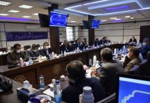 شصتمین و هفتمین جلسه کمیته کارشناسی شورای گفت و گوی دولت و بخش خصوصی