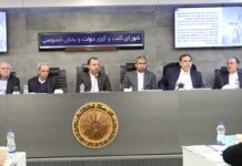 اعضای شورای گفتوگو در نشست اخیر این شورا، ضمن بررسی روند اجرای مصوبات نشستهای قبلی، برای آن دسته از مصوبات که اجرایی نشدهاند، پیشنهادات جدیدی را مطرح کردند.