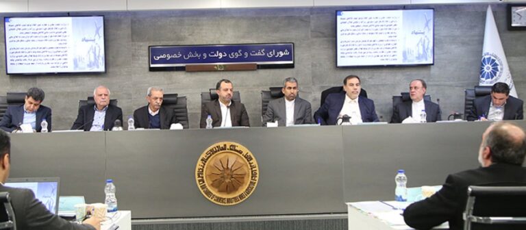 اعضای شورای گفت‌وگو در نشست اخیر این شورا، ضمن بررسی روند اجرای مصوبات نشست‌های قبلی، برای آن دسته از مصوبات که اجرایی نشده‌اند، پیشنهادات جدیدی را مطرح کردند.