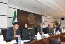 هفتاد و یکمین جلسه کمیته کارشناسی شورای گفتگوی دولت و بخش خصوصی