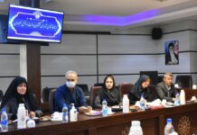 هفتاد و دومین جلسه کمیته کارشناسی شورای گفتگوی دولت و بخش خصوصی