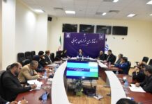 هفتاد و چهارمین جلسه کمیته کارشناسی شورای گفتگوی دولت و بخش خصوصی