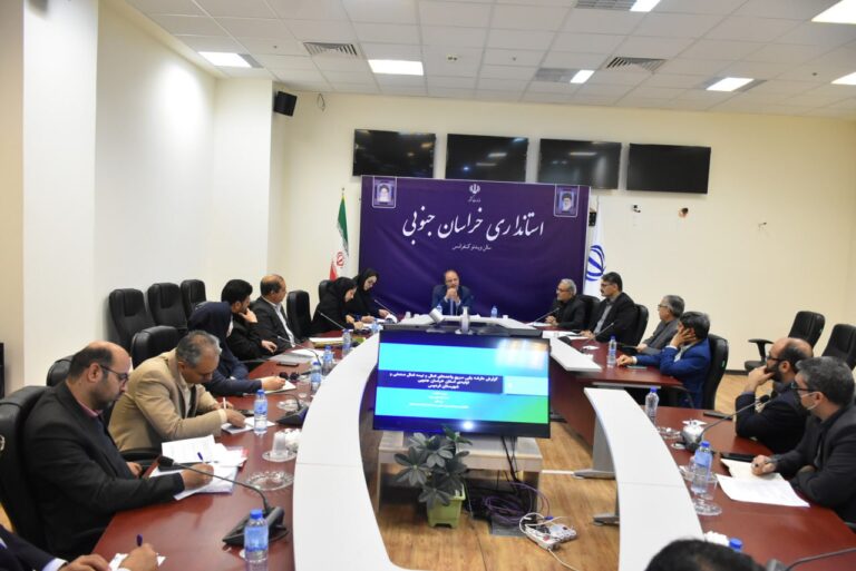 هفتاد و چهارمین جلسه کمیته کارشناسی شورای گفتگوی دولت و بخش خصوصی