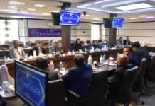 هفتاد و پنجمین جلسه کارشناسی شورای گفتگوی دولت و بخش خصوصی