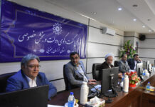 چهلمین جلسه شورای گفتگوی دولت و بخش خصوصی استان