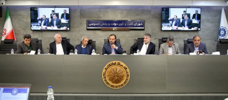 در نشست شورای گفت‌وگو تصویب شد؛ بسته پیشنهادی شورای گفت‌وگو برای تثبیت بازار ارز و تنظیم بازار ارائه می‌شود.