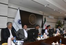 هفتاد و هشتمین جلسه کمیته کارشناسی شورای گفتگوی دولت و بخش خصوصی