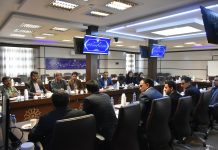 هفتاد و نهمین جلسه کمیته کارشناسی شورای گفتگوی دولت و بخش خصوصی