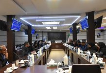 هشتاد و یکمین جلسه کمیته کارشناسی شورای گفتگوی دولت و بخش خصوصی