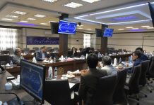 هشتاد و سومین جلسه کمیته کارشناسی شورای گفتگوی دولت و بخش خصوصی