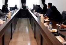 هشتاد و چهارمین جلسه کمیته کارشناسی شورای گفتگوی دولت و بخش خصوصی