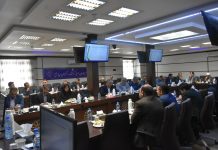 چهل و سومین جلسه شورای گفتگوی دولت و بخش خصوصی استان