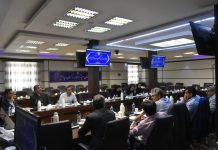 هشتاد و ششمین جلسه کمیته کارشناسی شورای گفتگوی دولت و بخش خصوصی