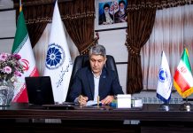 احیاء نیروگاه حرارتی طبس در قالب تفاهمنامهای ۵ جانبه بعد از دو دهه تعطیلی