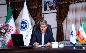 احیاء نیروگاه حرارتی طبس در قالب تفاهمنامهای ۵ جانبه بعد از دو دهه تعطیلی