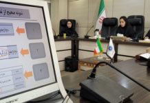 برگزاری کارگاههای آموزشی دبیرخانه شورای گفتوگوی دولت و بخش خصوصی با حضور شوراهای استانی سراسر کشور